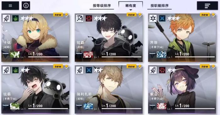 溯回青空紫亚怎么样4