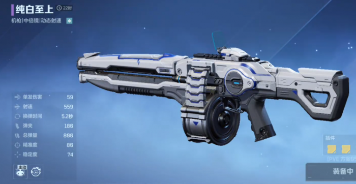 崩坏因缘精灵真王是谁3