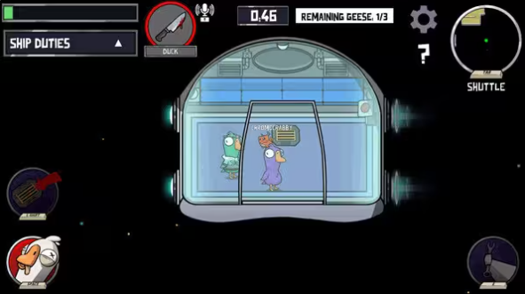 鹅鸭杀手游规则全解析2