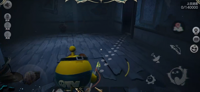 蛋仔派对惊魂寻宝队怎么玩4