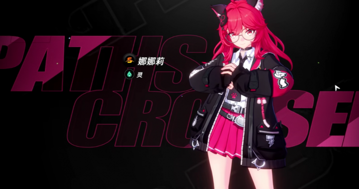 异环限定池机制解析2