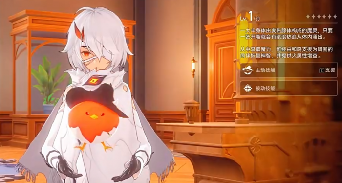 二重螺旋宠物系统揭秘5