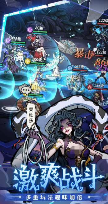 幻灵召唤师公测时间曝光1