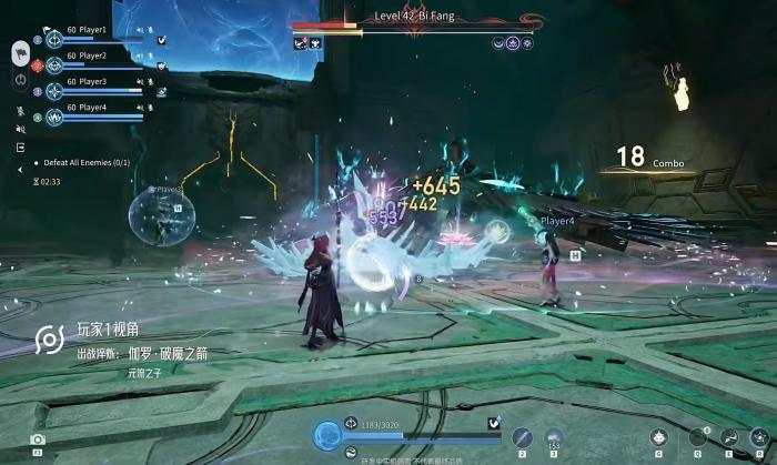 王者荣耀世界英雄获取攻略3