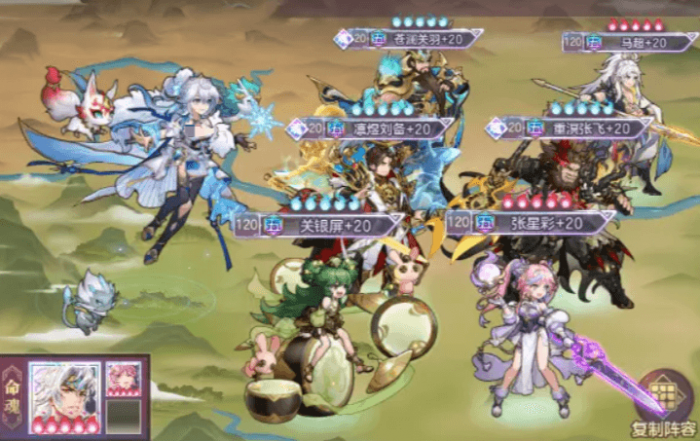 三国志幻想大陆命魂关银屏强度解析4