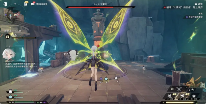 二重螺旋刷图攻略2