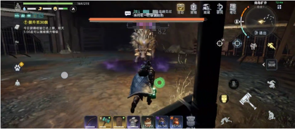 荒原曙光怎么抓猪3