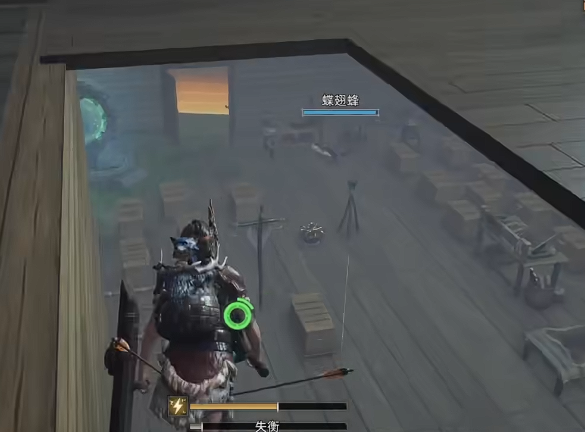 荒原曙光PvP怎么打5