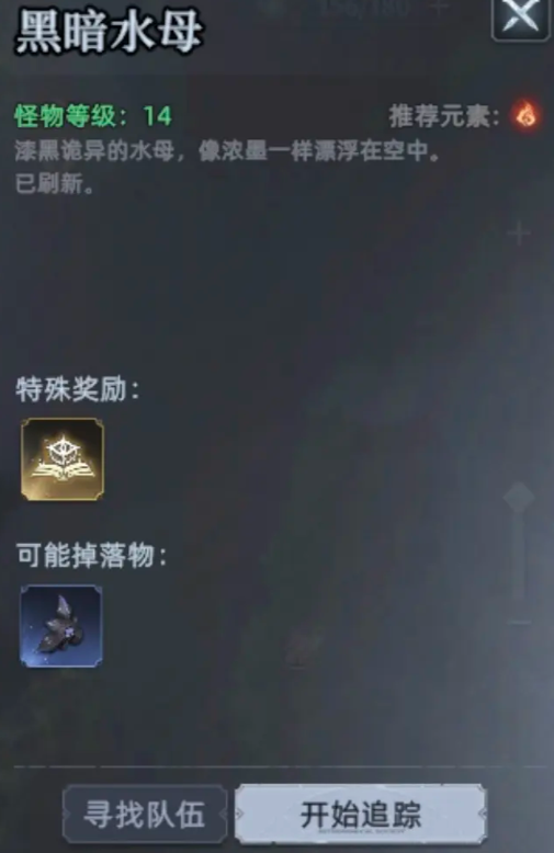 荒原曙光生存技巧全解析5