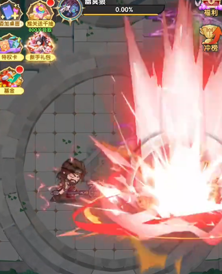 口袋斗罗大陆狼王打法技巧2