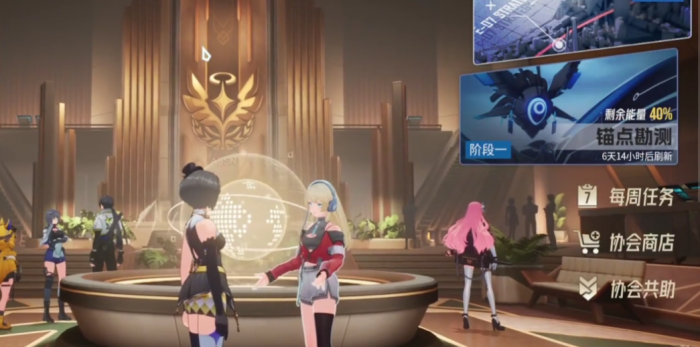 伊瑟零氪开荒怎么玩3