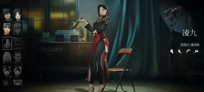 异人之下手游凌九怎么样1