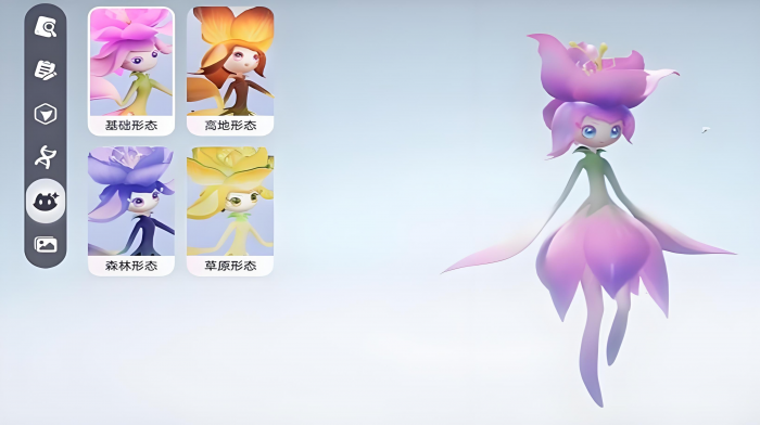 伊莫花舞兰怎么获取4