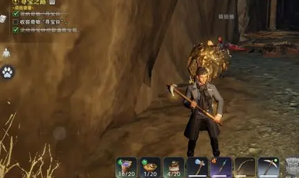 荒原曙光矿区位置在哪2