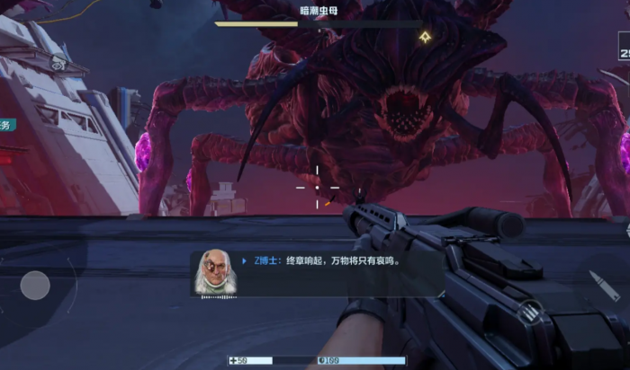 逆战未来最低配置要求一览5