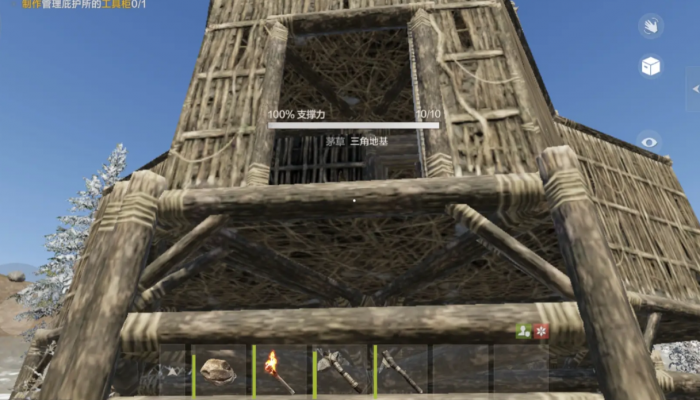 失控进化霰弹枪陷阱效果解析2