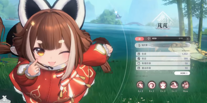 蓝色星原旅谣佩佩上线时间曝光3