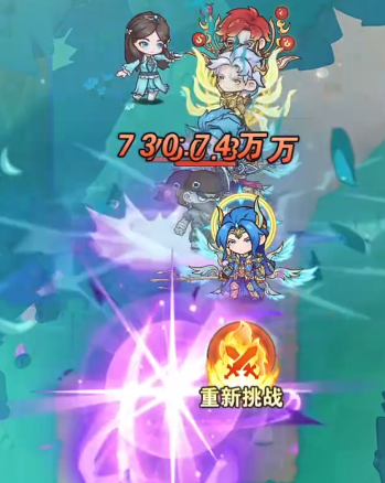 口袋斗罗大陆狼王打法技巧1