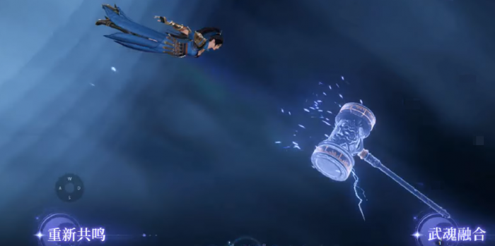 斗罗大陆诛邪传说是哪家公司制作的2