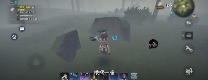 荒原曙光科技发展全攻略2