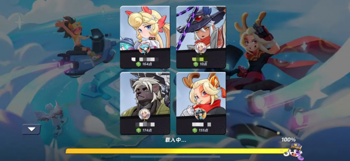 月相计划资源获取全攻略1