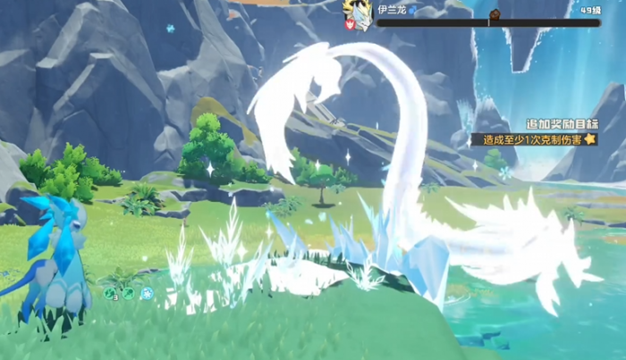 洛克王国世界黄金伊兰龙图鉴4