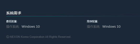 突击风暴零点配置要求全解析1