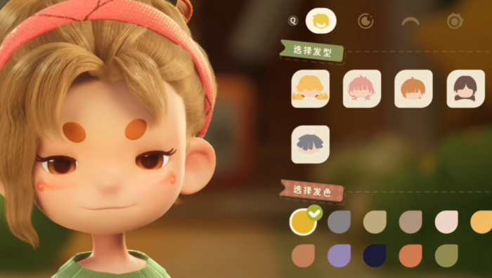 粒粒的小人国换装全攻略4