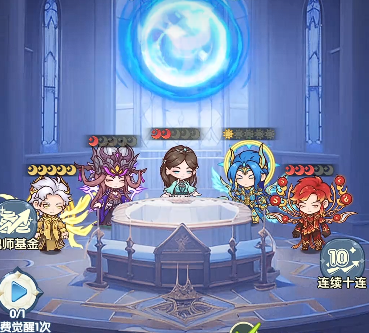 口袋斗罗大陆霍雨浩上线了吗3