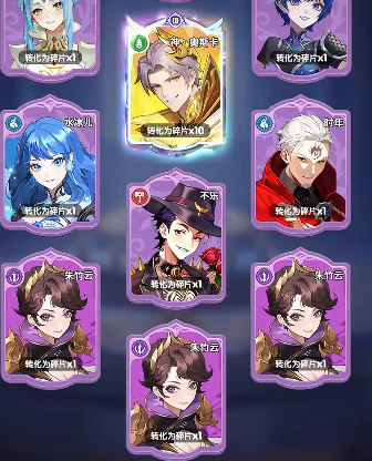 口袋斗罗大陆霍雨浩上线了吗4