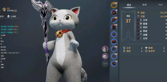 创天互娱零度曙光好玩吗1