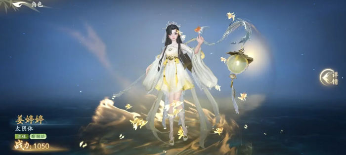 遮天世界炼器是什么1