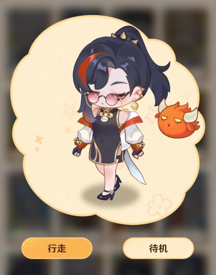 解忧小食光翠云玩法详解3