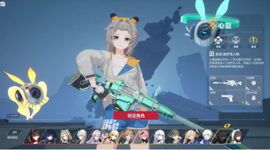 卡拉彼丘阵营有哪些4