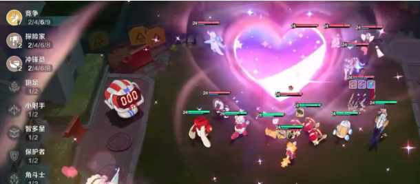 崩坏因缘精灵饱足是谁的元理4