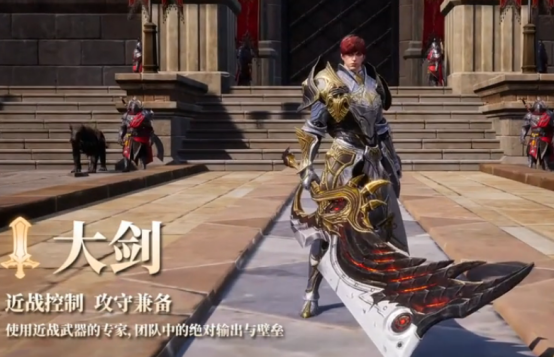 零度曙光大剑技能搭配全解析1