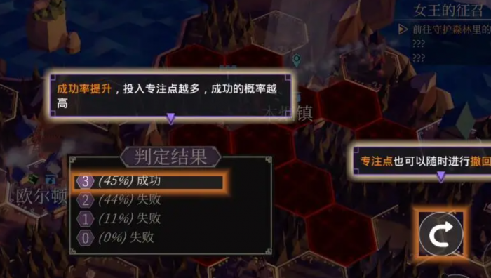 为了吾王复活队友的途径有哪些5