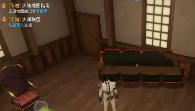 斗罗大陆诛邪传说建造方法全解析3