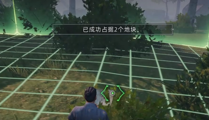 荒原曙光地块是什么1