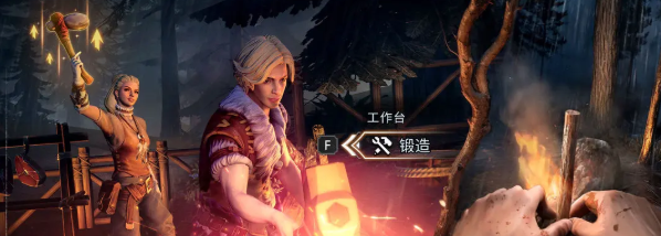 荒原曙光城堡怎么建设1