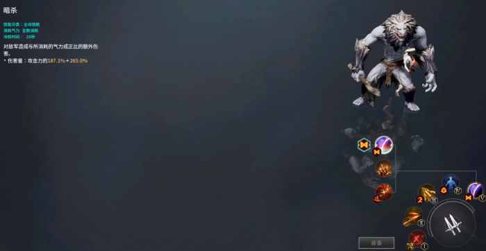 零度曙光双刀怎么样4