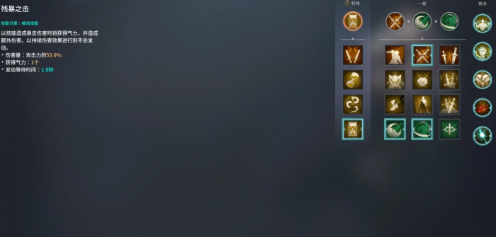 零度曙光双刀怎么样5