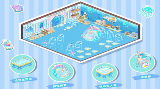 解忧小食光怎么玩3