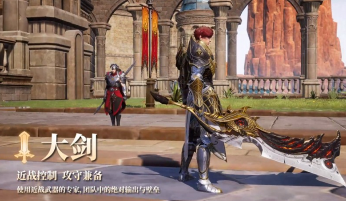 零度曙光长剑职业好玩吗1