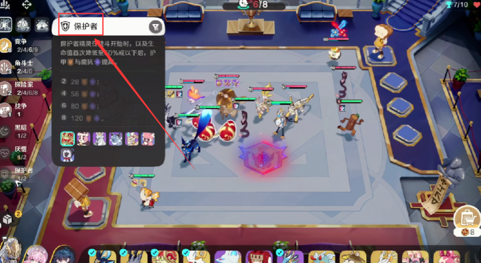 崩坏因缘精灵阿斯维加斯强度解析3