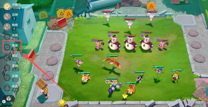 崩坏因缘精灵黑暗属性效果解析4