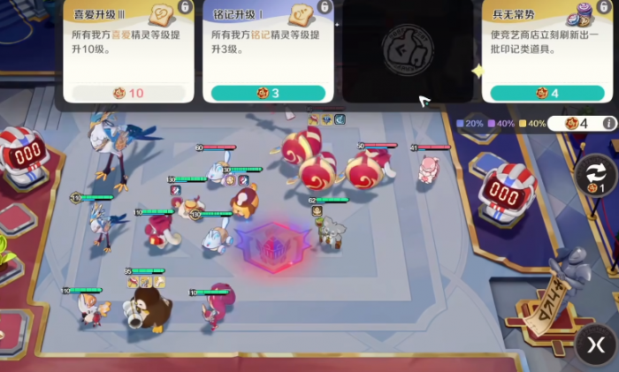 崩坏因缘精灵装备获取攻略1