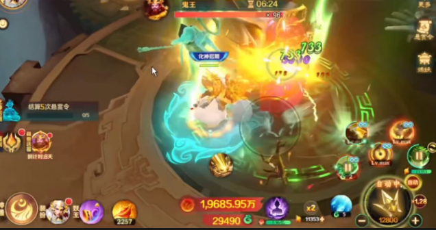 新仙魔九界鬼王怎么打3