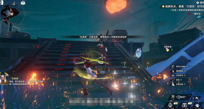 二重螺旋镰刀强度解析4