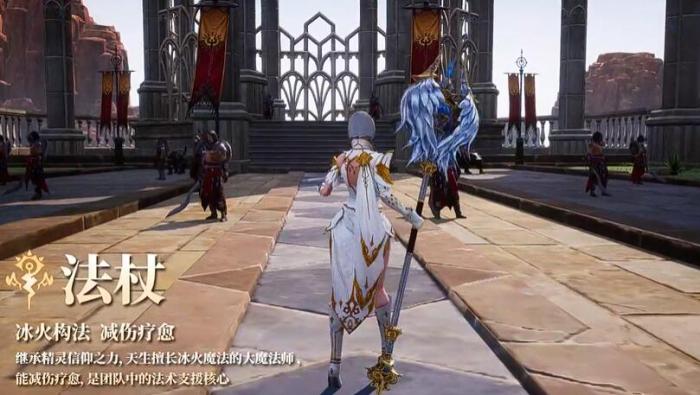 零度曙光什么职业好玩1